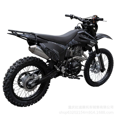 Negotiable wholesale price for SHTO A2 (CB300) off-road motorcycles, CB300 engine, high-spec mountain and forest trail models (Kross motosiklet mühərrikləri)