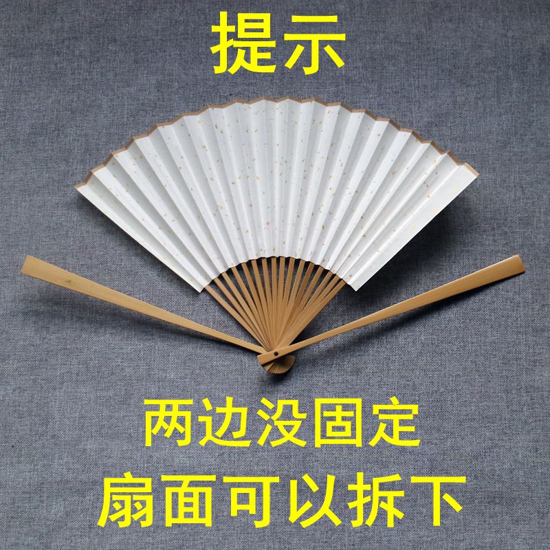 8N Jade Bamboo Folding Fan, 4-10 inches, Suzhou Craftsmanship Water Polished Jade Bamboo Imitation Ancient Fan Skeleton, Colored Xuan Paper Fan Surface with Calligraphy and Painting, Scholar's Fan