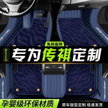 ������������܇�_�|ȫ������gs4gs3gs5gs7gs8ga3sga4ga5ga6����sv