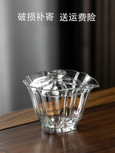 XXP4高硼硅玻璃盖碗防烫泡茶百财不烫手茶碗透明泡茶杯耐热茶具手