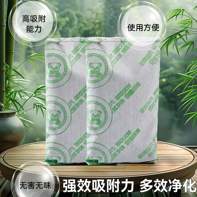Agente antihumectante antihumectante de decoración especial para suelo deshumidificante desodorante para habitaciones domésticas absorción de humedad y humedad 120g carbón de bambú seco