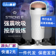 ��ʿ�����w�C����o��Ħ呟�������ͨ��������Ȥ��Ʒ�ք���ο��