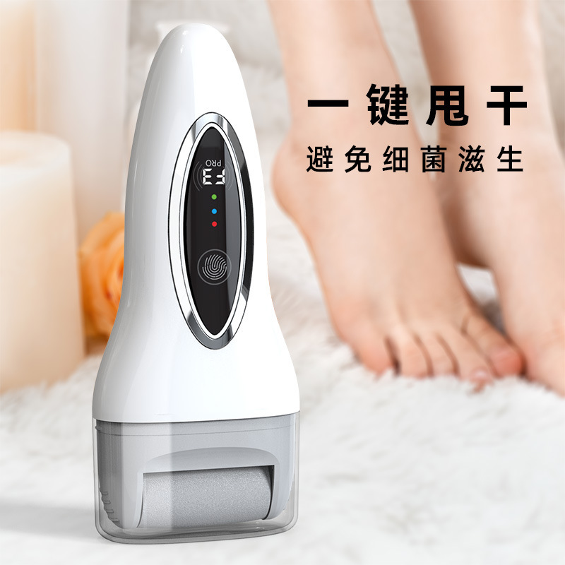 国境を越えた電動足磨き器の充電数は自動的に皮をむいて足の皮をむいた繭の足修理器の足磨き機を修理する|undefined