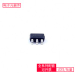 DC-DC  SD8942 SOT-23-6 SN65HVD33DR ACS722LLCTR-10AB-T ADV718