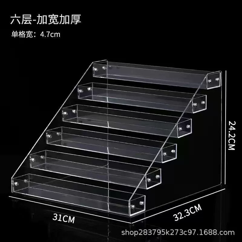 Cosmetic Organizer Stand, Clear Acrylic Multi-Layer Makeup Storage, 2–7 Tiers, Grid Width Options