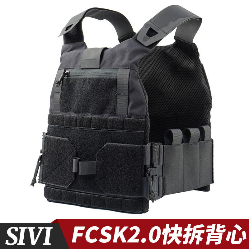 Upgraded FCSK2.0 Quick Release Tactical Vest Low Visibility Wearing Quick Reverse Lightweight Combat Vest Upgraded FCSK2.0 Quick Release Tactical Vest Low Visibility Wearing Quick Reverse Lightweight Combat Vest