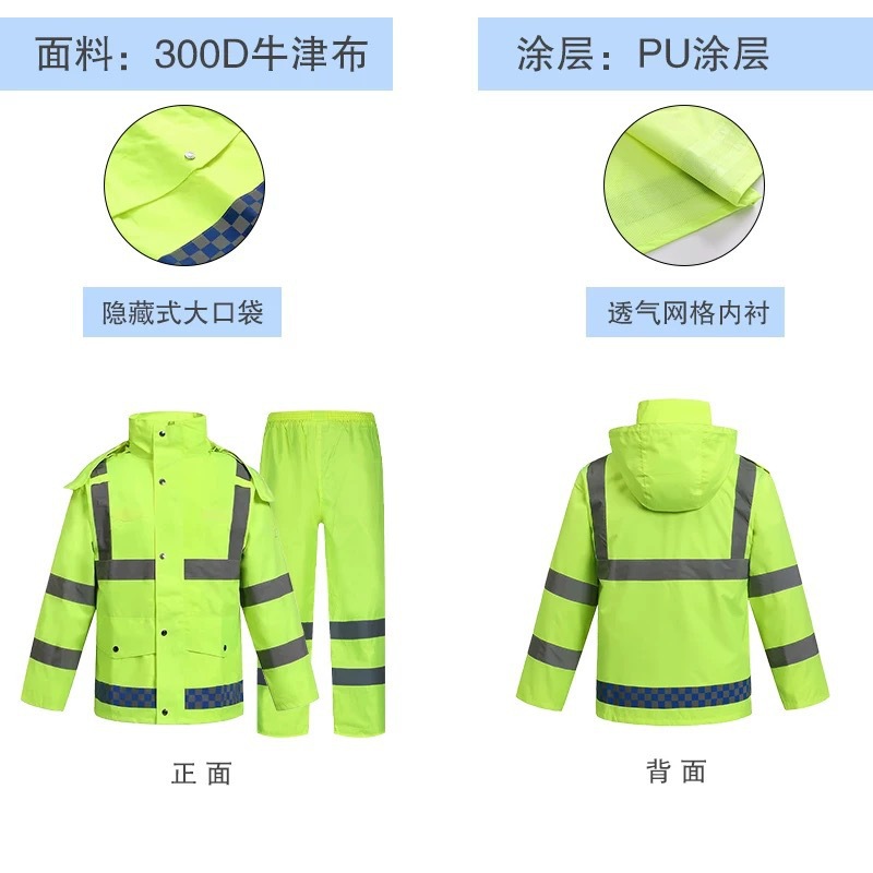 300 Oxford - traje verde fluorescente
