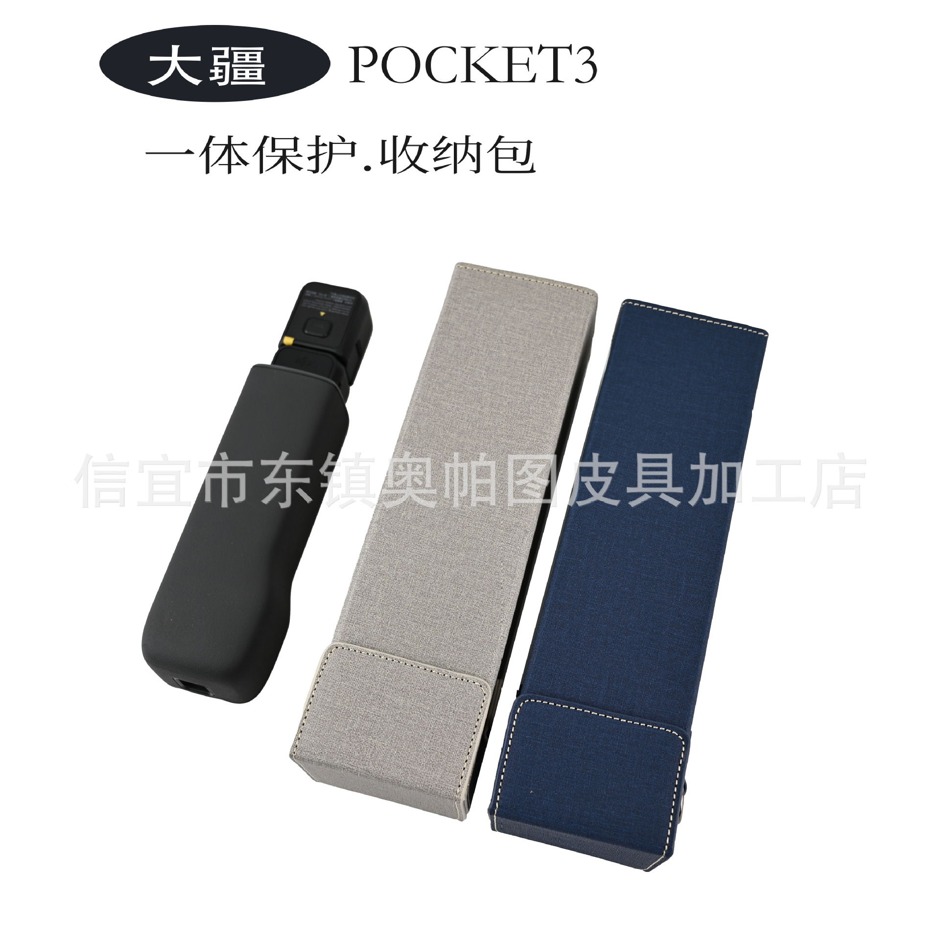 Dji Pocket 3 Camera Storage Case Camera Bag