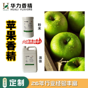 ���O��ˮ��ˮ�����|��ĩ�㾫�S��ԭ�����l�決���c���