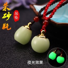 ɴ_ĵb|ɰƿƿҹɰl^