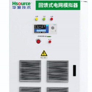 90A45KW����ʽ늾Wģ�M�� �Ⱥ�50���C����݋�����p��׃����������