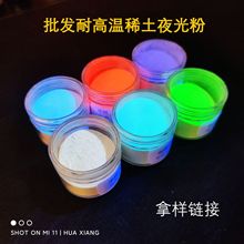 ���l�LЧ�͸ߜ�ҹ���20��ƿ�b��ˇƷ���zӡ��Ь�����z�ɹ�