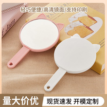 �ֳ��S���R���l�ֹ�diy��y؈�����y�R�R������һ�w���b��ӡlogo