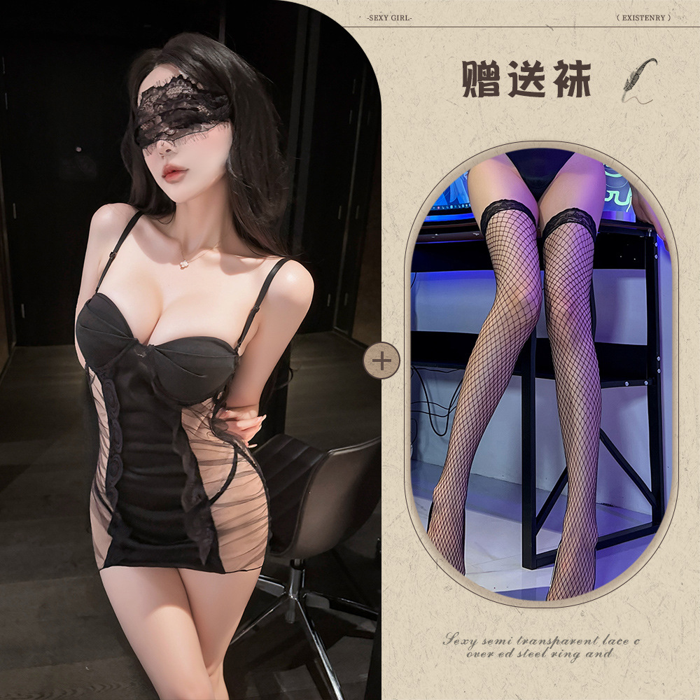 블랙 + 블랙 망사 스타킹