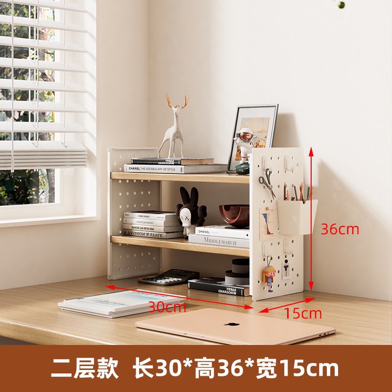 2층 30x15x36 나무 색상 [후크 4개가 들어 있는 상자 1개가 무료로 제공됩니다.