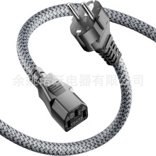 3m�Դ��3�O���Դ��EU Schuko CEE 7/7 IEC60320 C13�cV