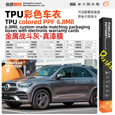 Car paint protective film — Nado Mountain Gray PPF, genuine paint - metallic-combat-gray-152m-15m-roll