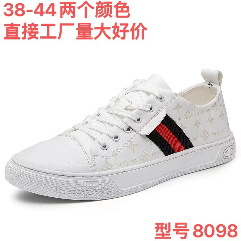 【Большая цена, отличная] Мужская обувь 2023 Весенние новые туфли, мужские корейские трендовые маленькие белые туфли, универсальная повседневная обувь