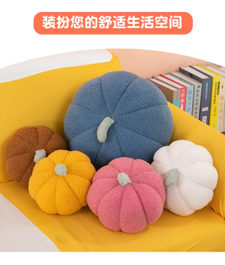 南瓜抱枕 (14).jpg
