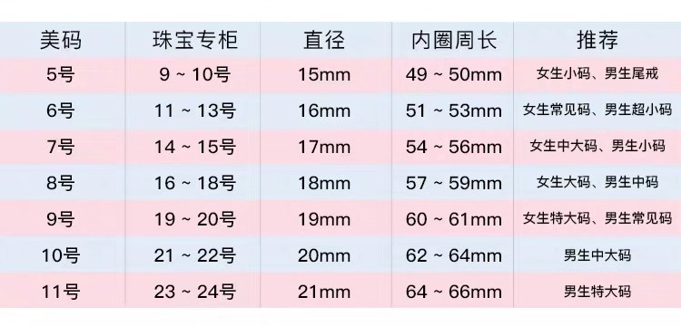 微信图片_20211023144815