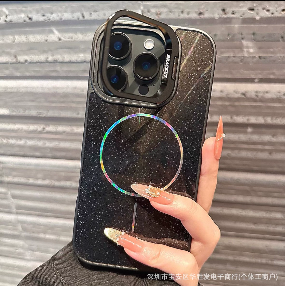 Чехол для Apple 16 с держателем для объектива, блестящий, звездное небо, магнитный, тонкий, круглый, лазерный, защитный чехол для iPhone Aurora