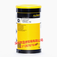������KUBER ISOFLEX TOPAS L 152���ضȷ����ĝL���S���Ý���֬