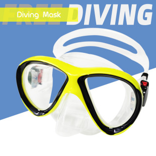 New children's silicone diving goggles tempered glass nose protection waterproof mask snorkeling equipment free diving swimming glasses