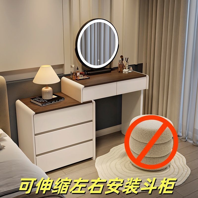 实木梳妆台斗柜一体现代简约化妆台意式奶油风轻奢卧室化妆桌|undefined