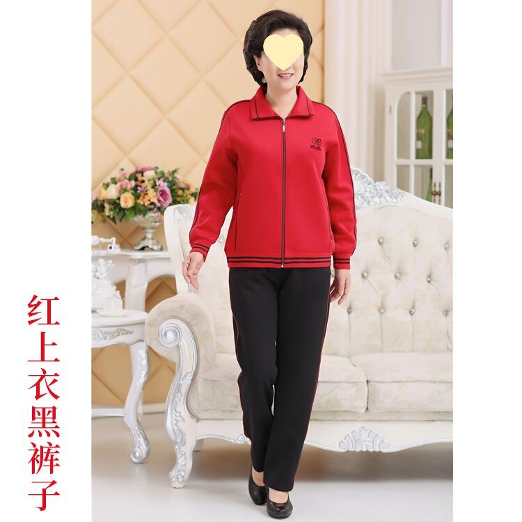 妈妈两件套款宽松中老年晨练运动服套装女秋季春秋老年人休闲大码|undefined