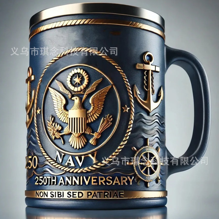 이글 스트라이크 머그 블루