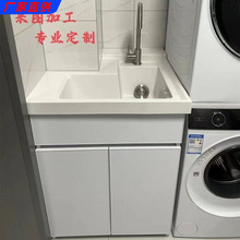 �����̨�н�ϴ����ʯӢʯ����ϴ�³؆��莧���ˮ��̨��һ�w̨��