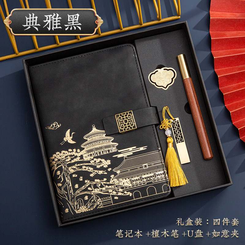 윈도우 그릴 버튼 - 엘레강트 블랙 - 에버그린 트리 - 4종 세트