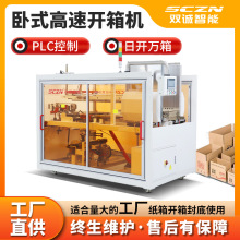 ʽ_C ȫԄӼ_C _CЧ׼