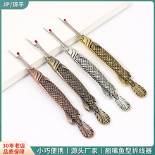 �S�ҚWʽ�͹�С�~�Ͳ����ֹ��p�xdiy����������ʮ�ֽ��𾀵�