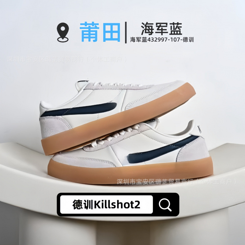 네이비블루-432997-107-덕훈