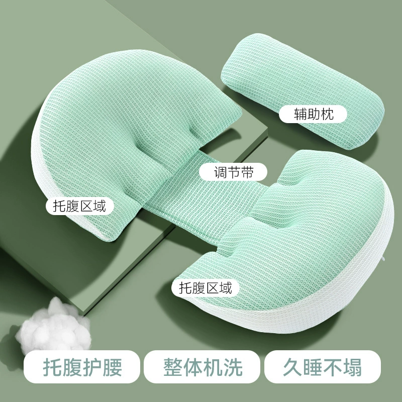 Pillow for sleep