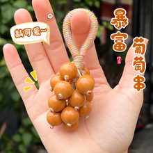 ������^�A�����Ѵ����耳׿�������������ְѼ������ֹ�����Ů