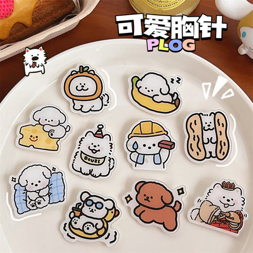 Tengyi ins style cute cartoon acrylic puppy brooch badge wholesale clothes bag pendant jewelry pin
