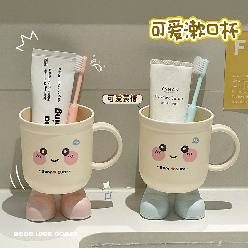 家庭用かわいいカップルマウスウォッシュカップ学生寮ウォッシュカップ子供用歯磨きカップ歯科用カップ高価値|undefined