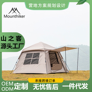 ɽ֮�͑���¶�I150D�T�yţ�򲼷���������_���@���Ԅӎ���Сñ��