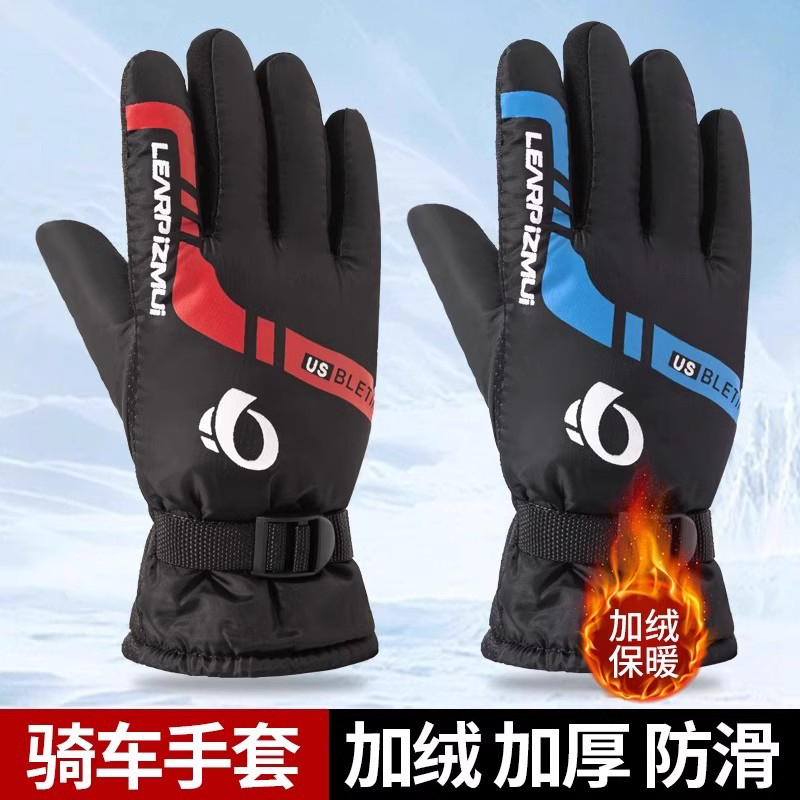 Guantes de ciclismo de invierno caliente y veludo invierno a prueba de viento impermeable motocicleta al aire libre guantes a prueba de frío para llevar