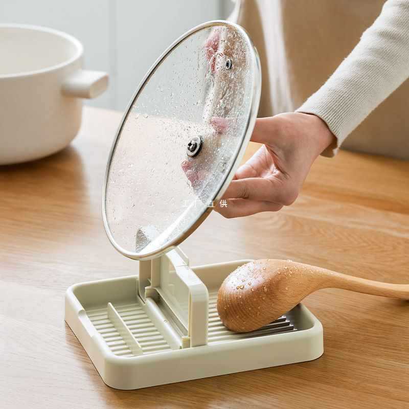 5RY厨房台面沥水锅铲架放勺子筷子置物架多用途家用可折叠锅盖架