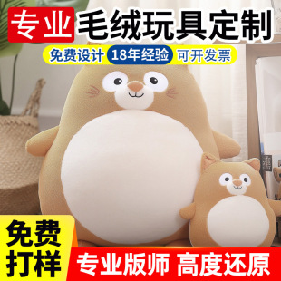 ë�q��߶��ƿ��u��ͨС�u������ż������żӆ��������ż�ֹ���ż