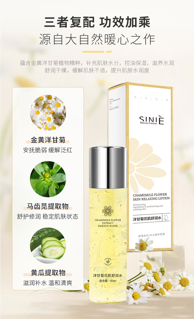 O1CN01TCfztb2CEwtPhRitP_!!2425948443-0-cib.jpg?__r__=1703141695082