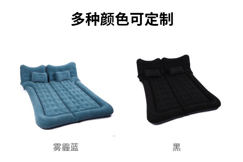 Suv Car Inflatable Bed, Flocking Inflatable Mattress for Off-Road Suv Rear Seats, Dual-Use for Indoor and Outdoor, Suitable for Sedans