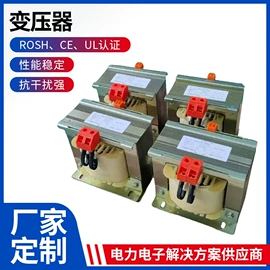 滤波器;电抗器;其他变压器