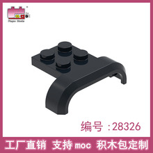 Ʒ�߻�ľ���С����28326ɢװ��� ��������� 3X4���幤��ֱ��