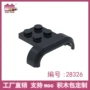 品高散装小颗粒带板挡泥板