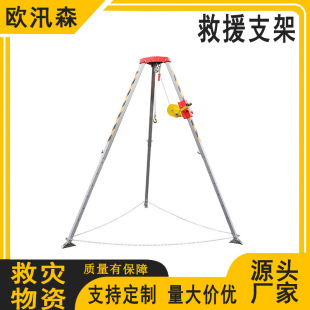 ������Ԯ���_����ˮ���X�Ͻ�����ܿ���s��Ԯ֧��