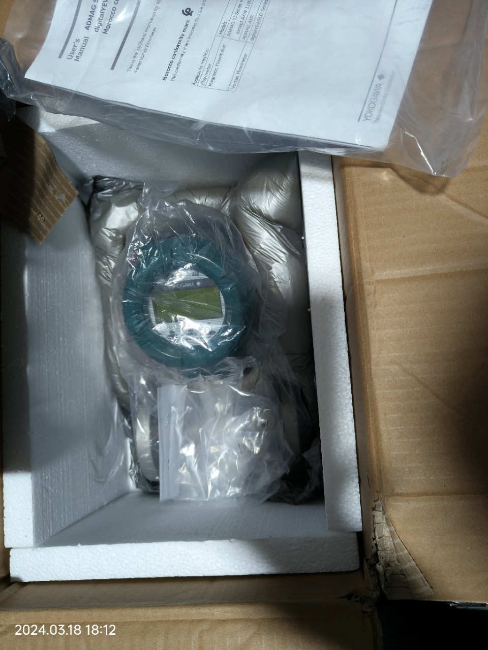 YOKOGAWA横河电磁流量计AXG025公称通径25mm  50 mm 模式S1